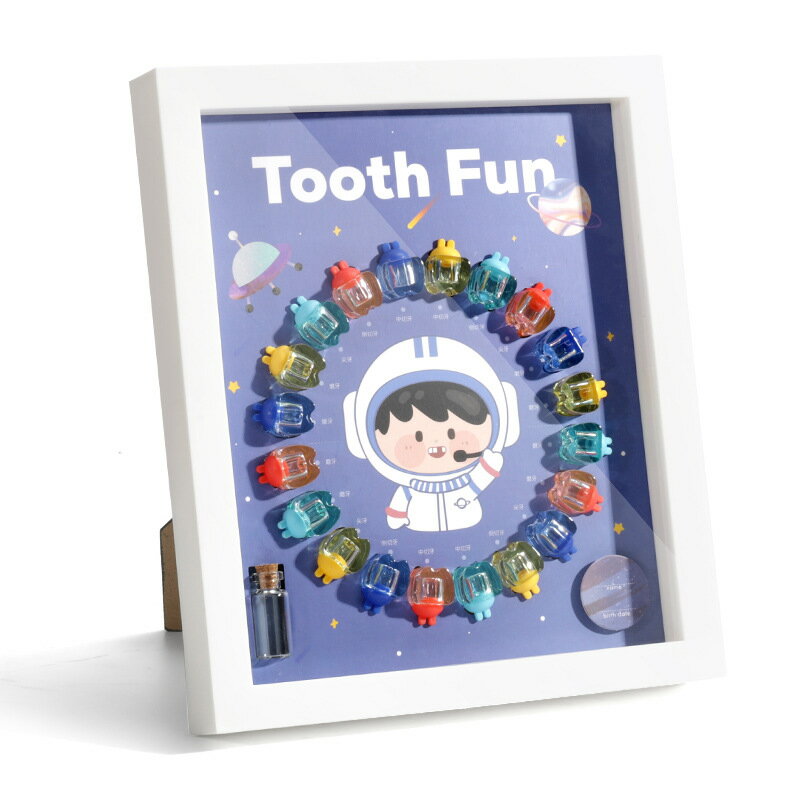 乳歯 ケース 乳歯ケース 乳歯入れ 出産祝い ギフト 子供 誕生日 内祝い 贈り物 男の子 女の子 記念 乳..