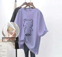 授乳しやすい トップス ロゴTシャツ 授乳服 大きいサイズ おしゃれ カジュアル インナー ゆったり 授乳服 Tシャツ 半袖 前開き チュニック ロング丈 産前...