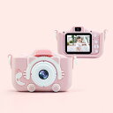 カメラ 子供用 デジタルカメラ 「2000万画素1080p録画自撮り」キッズカメラ トイカメラ こどもカメラ 知育玩具 女の子 男の子 プレゼント 小学生 子供...
