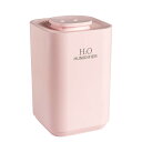 加湿器 3300ml 大容量 おしゃれ Type-C ミスト 加湿器 卓上 オフィス イオン機能 銀イオン除菌 除菌 殺菌 小型 コンパクト 自動停止機能 静音...