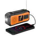 防災ラジオ 防災グッズ 多機能 防水 AM/FM ラジオ 防災 懐中電灯 LEDライト モバイルバッテリー ソーラー SOS警報 スピーカー ポータブルラジオ 災害用 防災用品 キャンプ アウトドア 人気 USB 充電対応 2000mAh 軽量 小型