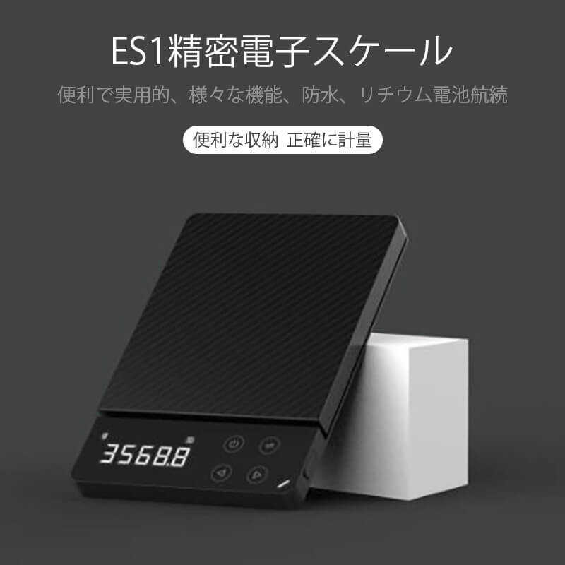 Kitchen Scales - お買い物マラソン【P5倍】高精度家庭用電子スケール 電子秤 タッチセンサー スマートキッチン電子秤 計量器 バックライト ワンタッチゼロイング クッキングスケール 測り 高精度キッチン電子秤 料理 調理 コンパクト キッチン用品