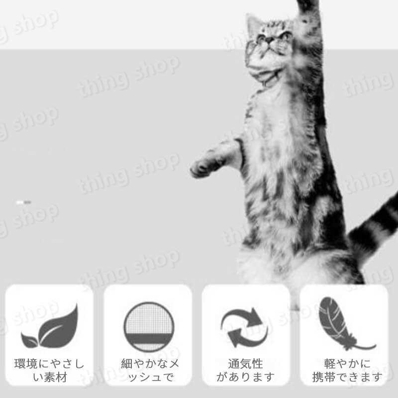 シングスのお買い物マラソン【P5倍】ペットキャリー キャリー キャスター付き 犬 グッズ 猫 グッズ 犬用 猫用 折りたたみ ペットハウス ペットケージ ペット ペット用 小型犬 グッズ ペット用品 お出かけ 移動時 旅行 帰省 外出 散歩｜アングル2