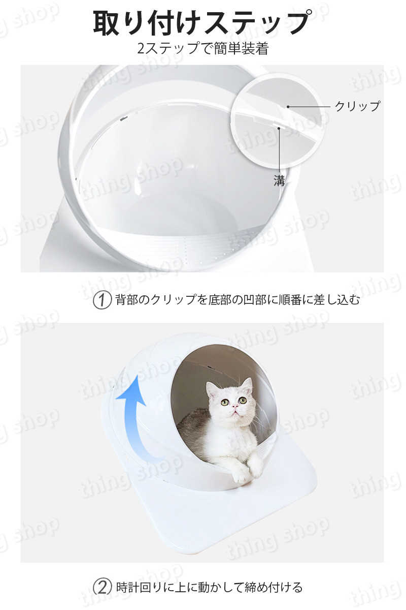 お買い物マラソン【P5倍】猫 トイレ キャットトイレ 15 kg適用 散らかりにくいネコトイレ 本体 フルカバー 猫トイレ お掃除簡単 飛び散りにくい 大型猫 ネコトイレ ペットトイレ おしゃれ 猫用品 猫砂 飛び散り防止 掃除しやすい スコップ付 大容量 優れた耐久性