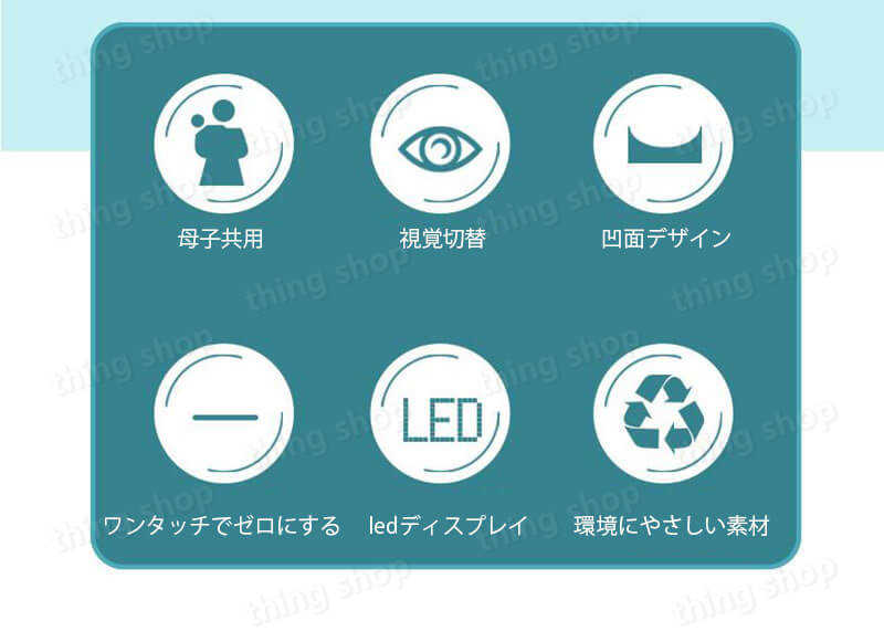 ���㤤ʪ�ޥ饽���P5�ܡۿ��� �٥ӡ��������� ��Ҷ��� ʬ�μ��ǥ����� �л��ˤ� £��ʪ�ˢ� �֤�����ѥǥ������νŷ� �ڥåȥ������� �νŷ� �٥ӡ����� �л��ˤ� �ν� ��������� ���� ¬�� ���̥������� LED�ǥ����ץ쥤 �ˤλ� ���λ� ���ե� �Ϥ��� �٥ӡ���������