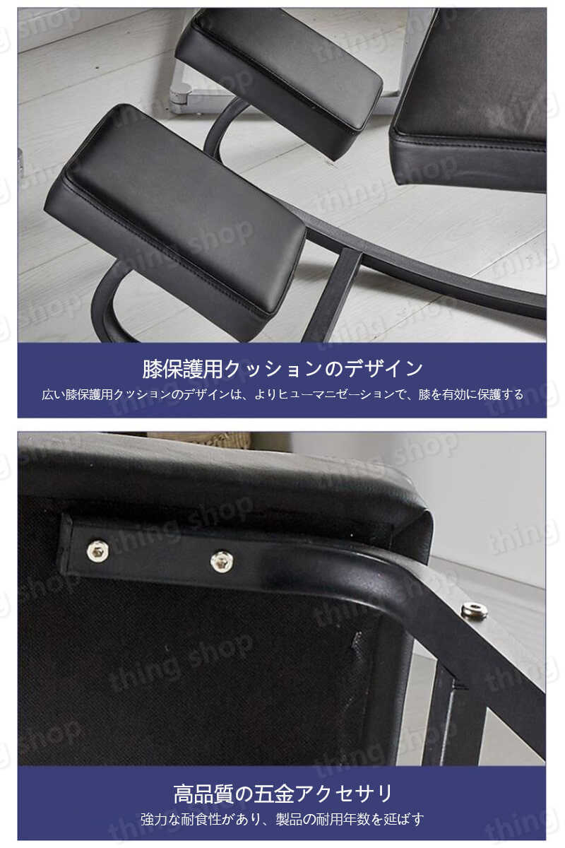 シングスのお買い物マラソン【P5倍】腰痛 背筋 学習机 学習イス キッズ デスクチェア おしゃれ 姿勢 矯正 猫背 バランスチェア 学習椅子 学習チェア リビング学習 入学祝 PC作業 プロポーションチェア スタイルチェア 木製 勢が良くなる 北欧｜アングル3