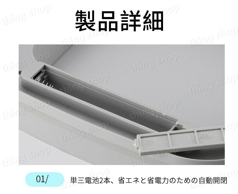 お買い物マラソン【P5倍】ゴミ箱 センサー式ゴミ箱 全自動開閉式 スマートゴミ箱 ...