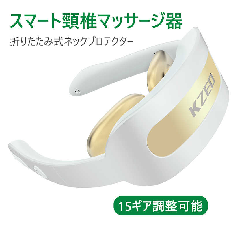 お買い物マラソン【P5倍】首マッサージ器 首掛け 携帯マッサージ器 ネックマッサージャー 首こり解消 首こり 肩こり マッサージ機 マッサージ 温熱 15類モード 首元マッサージャー 健康グッズ 健康器具 ヒートネック ギフト 贈り物 実用的 男性 女性 家庭用