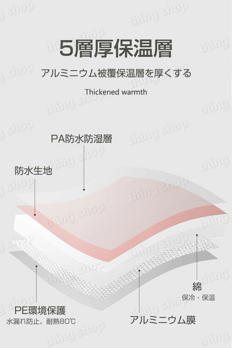 ���㤤ʪ�ޥ饽���P5�ܡ�­�� �Х��� �ޤꤿ���� ���Ĥ� �եåȥХ� �ݲ� �դ���Ϥ� �ޤ���� ­��Хå� ����ѥ��� �ǥ����ץХ��å� �ʰץХ��� ������ ���ɥ꡼�Х��� ��ĥ ι������ ���� �������� �����ȥɥ� ��� ���� ������ ���� �ɺ� ���� ����