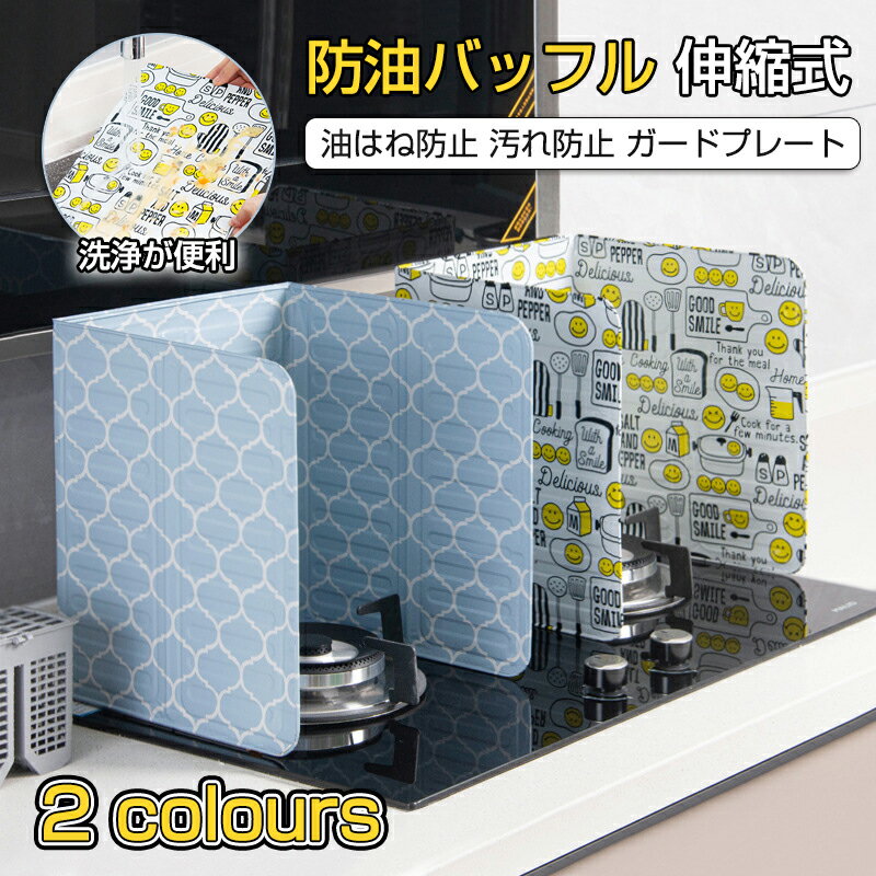 ���㤤ʪ�ޥ饽���P5�ܡۥ�󥸥����� ���̼� �ǲù������ƥ��� �����ƥ७�å��󥬡��� ����������� ��������С� ���Ϥ� ������ ������ѥ��С� ���Ϥ���...