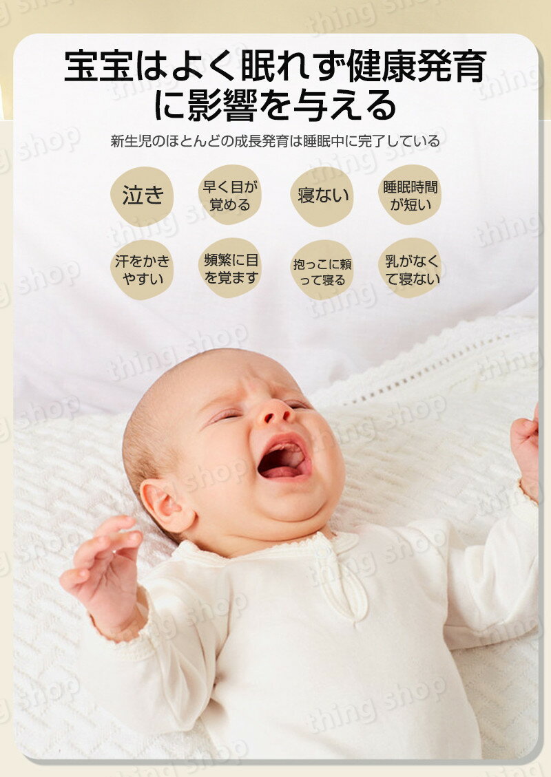 スワドル おくるみ 秋 冬 スワドル 秋冬 ベビー おくるみ 赤ちゃん ベビー 手が出せる 綿100% 安眠 新生児 寝かしつけ コットン 出産祝い フォーシーズン スワドル 夜泣き対策 モロー反射 熟睡 夜泣き 女の子 男の子 着るおくるみ ギフト 退院祝い 2