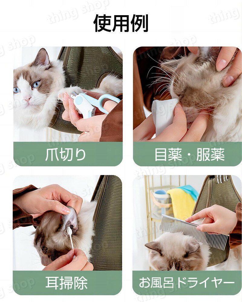 ���롼�ߥ󥰥ϥ��å� �� �ϥ��å� �ڥå� ǭ ���ڤ� �� ���ڤ� �ߤ� ˽���ɻ� �ߤ�夲 ������ ǭ �İ��� ���ڤ� �ϥ��å� �ϡ��ͥ� ���᤭ ���ݽ� �ڥå����� �ϥ��å� �ڥå�����