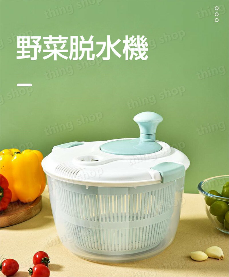 5L大容量 水切り器 サラダスピナー サラダ水切り 野菜脱水機 野菜スピナー 1台3役 野菜 スピナー 水切り ボウル ザル 回転式 手動 丸洗い キッチンアシスト 簡単 便利 時短 たっぷり 蓋あり キッチン便利グッズ お手入れ簡単 調理器具 調理道具 家族用