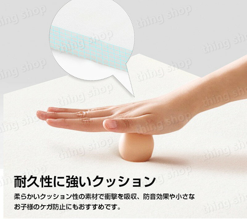 【P5倍】衝撃吸収 厚さ3cm 保育園 5枚セット！ウォールクッション テープ付き ケガ...