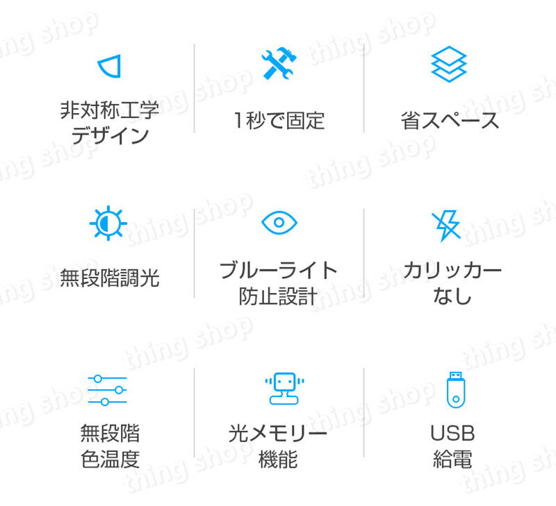 ��˥����饤�� �����꡼��饤�� �ǥ����ȥå� �饤�� ����åץ饤�� �С��饤�� pc Ĵ�� �ǥ����ץ쥤�饤�� LED�饤�� �Ρ���pc�� ����å� �ǥ����饤�� �ܤ�ͥ���� USB���ż��ǥ����ץ쥤 ������ ���� ��� �ƥ��� �����̳ Ĵ���饤��