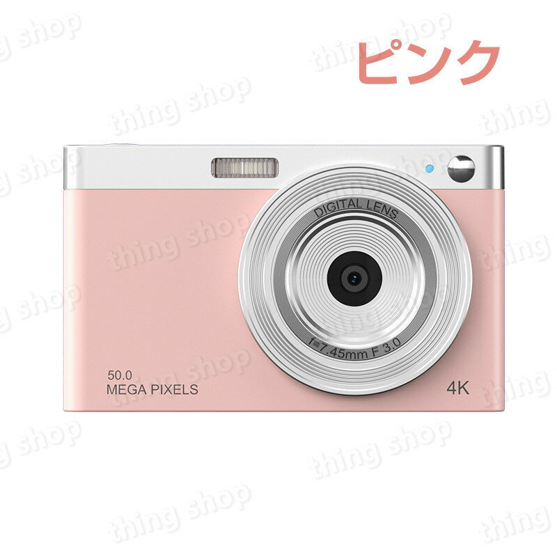 【中古】（非常に良い）中一光学(ZHONG YI OPITCS) FREEWALKER 20mm F2 SUPER MACRO 4-4.5:1 (ソニーAマウント)