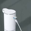 ソープディスペンサー 自動 泡 充電式 ソープディスペンサー 自動 泡 食器洗剤 防水 おしゃれ泡 液体タイプ ハンドソープ ディスペンサー 自動 泡 液体 自...