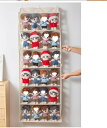 ウォールポケット ぬいぐるみ 6段 ぬいぐるみウォールポケット 収納 ディスプレイ コレクションケース 収納ケース 収納ボックス コレクション 収納 見せる収納...