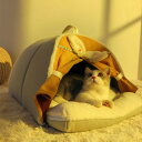 猫 ベッド ドーム 猫 ベッド 冬 猫用 ベッド テント ハウス 犬用 猫ソファー マット 猫用品 犬用 キャットハウス ドーム型 防寒 ペットハウス マット付き 両面クッション ペットベッド 猫 ベッド 犬猫用 小型犬 寝床 ペット用品 ふかふか 潜り込む