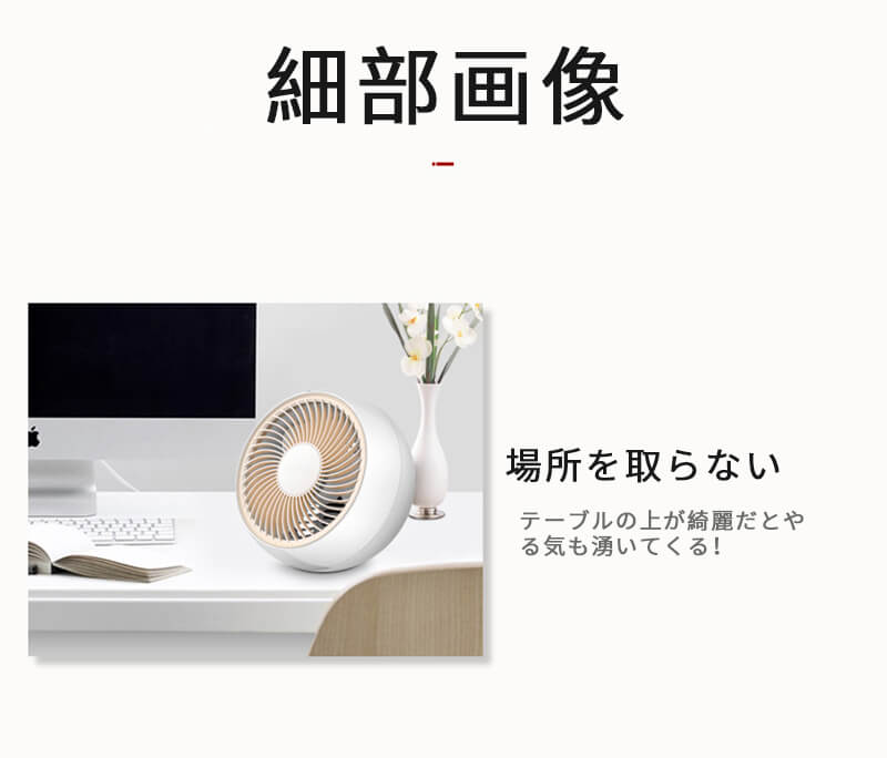 お買い物マラソン【P5倍】ハンディファン 扇風機 静音 ハンディ ミニ扇風機 2段階風量調整 小型 充電式 ハンディ 手持ち USB扇風機 卓上 持ち運び 携帯扇風機 コンパクト おしゃれ かわいい デスク ミニ 夏物 フェス