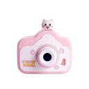 \新発売/ カメラ 子供 デジタルカメラ 公式「2000万画素1080p録画&自撮り」32GBカード付 キッズカメラ トイカメラ 知育玩具 3歳 4歳 5歳 6...