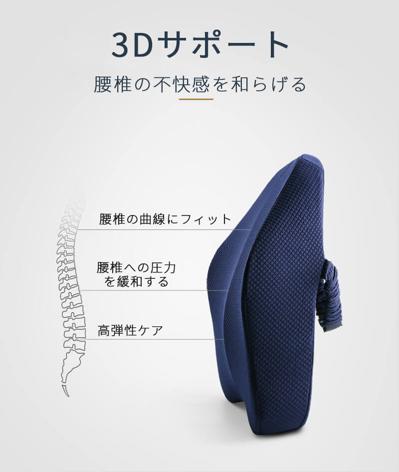 シングスのお買い物マラソン【P5倍】背もたれ クッション 姿勢 腰用 腰当て 背あて 背中用 骨盤クッション パウダービーズ 長時間座られる方に背当てクッション 腰 腰用 クッション オフィス ビーズクッション 骨盤 シート在宅ワーク｜アングル2
