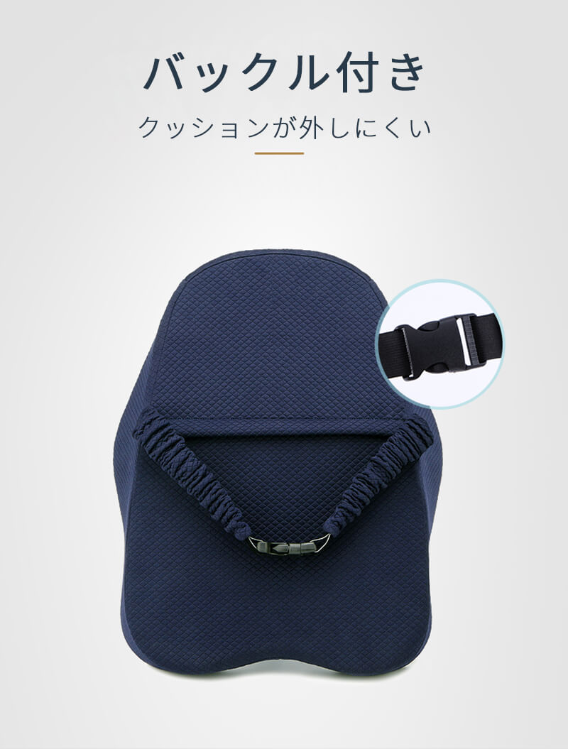 シングスのお買い物マラソン【P5倍】背もたれ クッション 姿勢 腰用 腰当て 背あて 背中用 骨盤クッション パウダービーズ 長時間座られる方に背当てクッション 腰 腰用 クッション オフィス ビーズクッション 骨盤 シート在宅ワーク｜アングル3