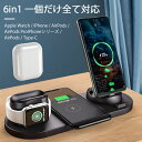 }\yP5{zCX[d 6in1 CX`[W [dhbN }` ֗ [dXe[V Qi Dock hbN AhCh iPhone Micro Type-C } apple watch 4 5 6 SE airpods 2 [d }[d QiΉ 10W u [dX^h