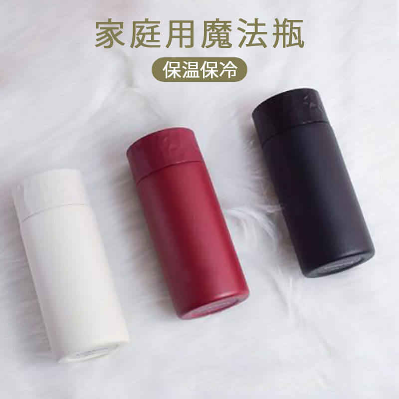 製品パラメータ 製品名：家庭用魔法瓶 容量：300ML 色：黒、白、赤 材質：316ステンレスの内側と外側、PP素材のカップ口、食品グレードの密封リング 産地：中国