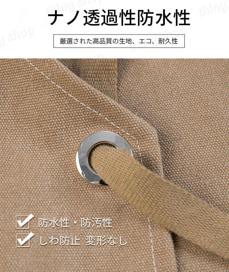 お買い物マラソン【P5倍】エプロン 家庭用エプロン エプロン シンプル レトロのデザイン 取り外し可能なストラップ 男女兼用 丈短い 動きやすい 防水性と通気性 女性用 仕事用 保育士 カフェ 料理室 家庭用 男性用 バックルエプロン thingshop-10008910 シングス サンプル画像3
