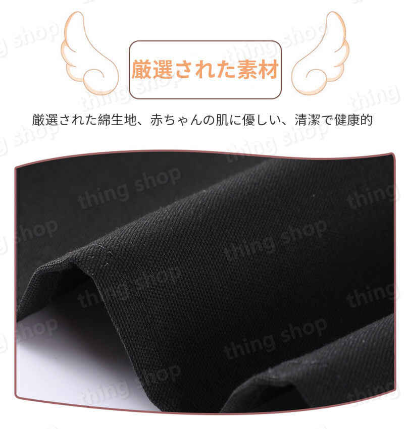 お買い物マラソン【P5倍】子ども用エプロン 家庭用エプロン 防水性 防汚性 エプロン 家用エプロン シンプル レトロのデザイン 男女兼用 丈短い スプリット式 仕事用 保育士 カフェ 料理室 家庭用 メンズ ウーマン バックルエプロン thingshop-10008923 シングス サンプル画像3