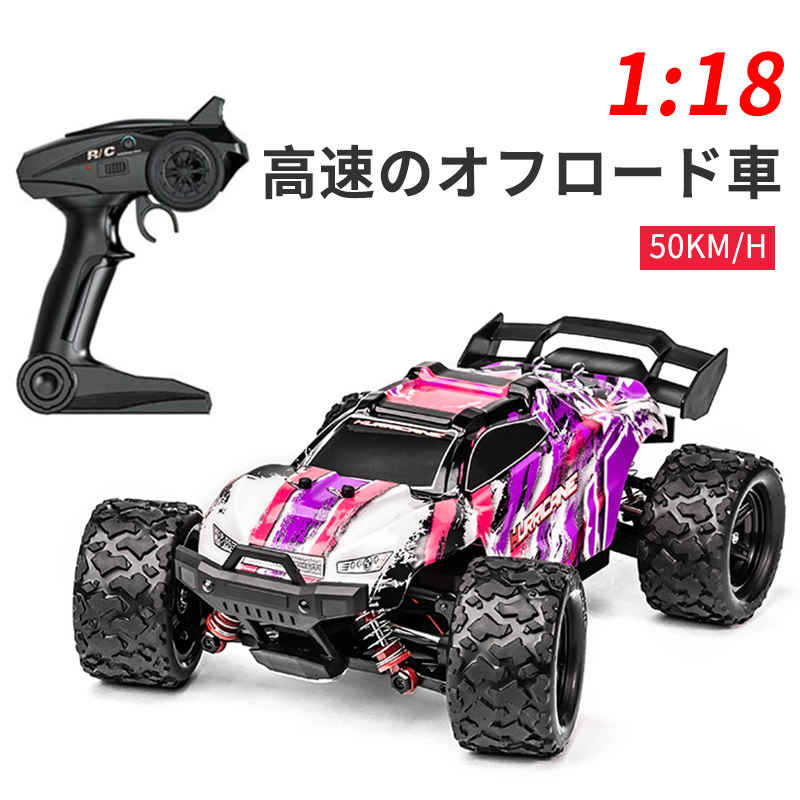 オフロードカー お買い物マラソン【P5倍】ラジコンカー RCカー ラジコン 電動オフロード 1:18 高速車 ロールカー 四輪駆動 50km/h バギー 2.4GHZ ロッククローラー オフロードリモコンカー 生活防水 ラジコン オフロード 子ども 子供 車 乗り物 おもちゃ 贈り物