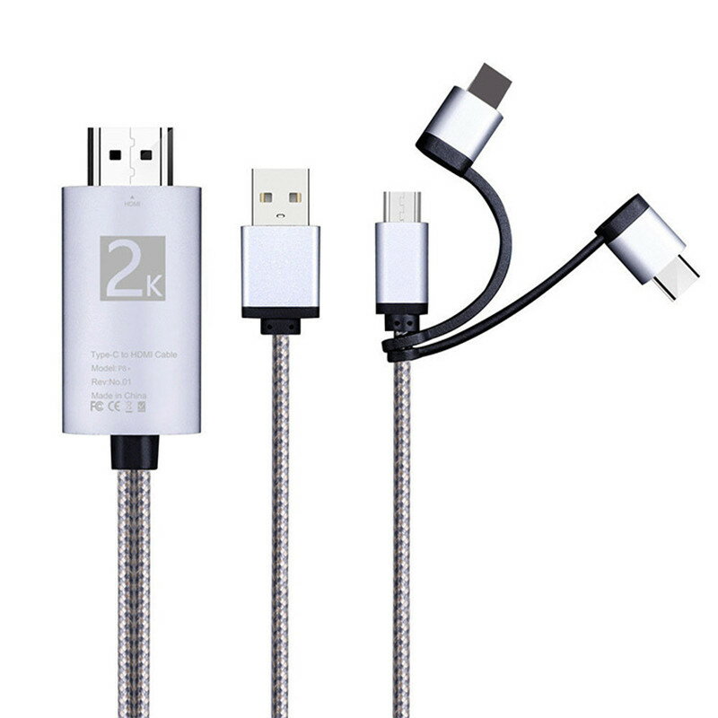 Rakuten - hdmi変換ケーブル iphone 1.8m type-c lightning タイプc ライトニング 変換アダプタ usb ipad android スマホ アイフォン アンドロイド タブレット ゲーム ハイスピード テレビ接続 ミラーリング 動画対応 高画質 高音質 コンパクト 会議 ビジネス