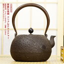 商品仕様 材質：鋳鉄 容量：1200ml 重量：1.4kg 総高さ：22cm 総長さ：17cm 底部：11cm 高さ：10cm 加熱方式：陶磁炉 電磁炉 炭炉 アルコール炉陶磁器等 産地：中国