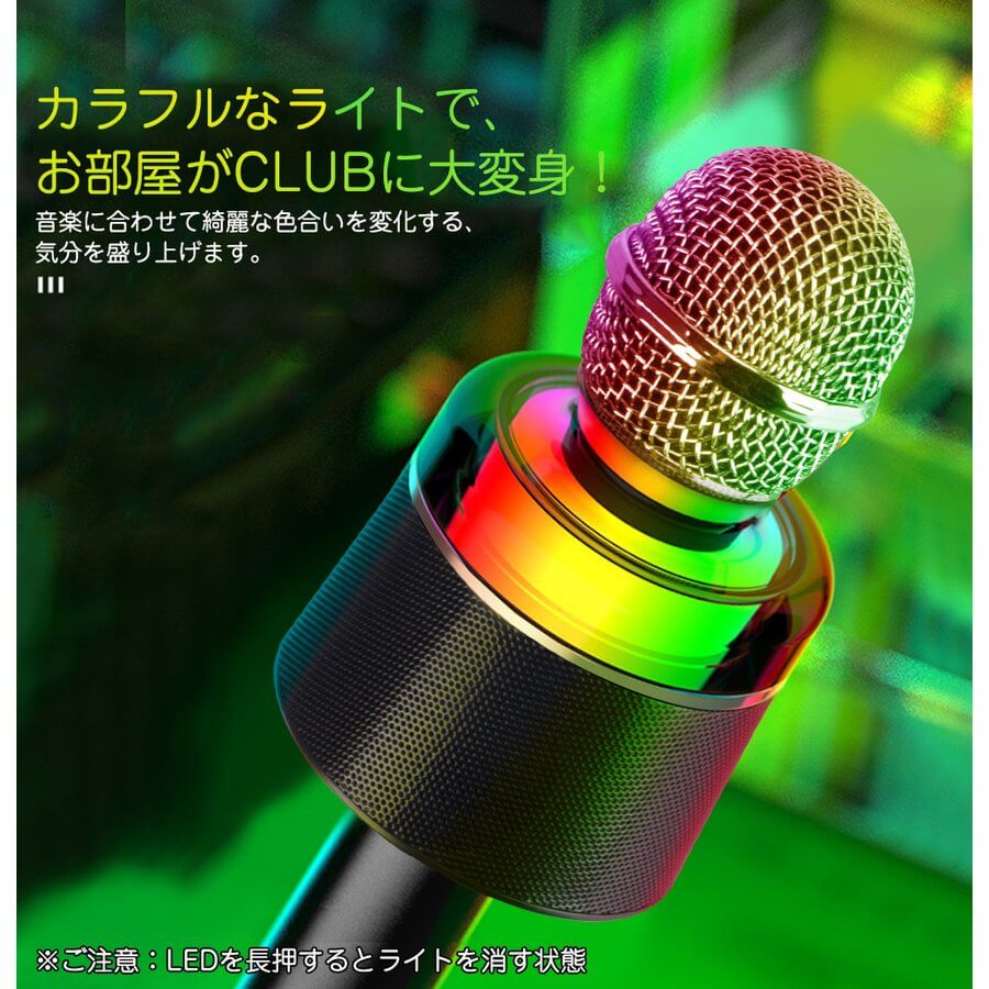 商品情報 カラー：ブラック 本体重量：0.27Kg サイズ:(約)9*25.5cm 素材:アルミニウム ABS 電池:1 リチウムイオン 電池(付属) 充電時間:約1.5時間 動作時間:約4時間（使用環境＆音量設定などより異なります) 保証期間:本製品は お買い上げ日から一年間のメーカー保証付です 配送時間帯:配送時間帯のご指定は承りませんので 予めご了承ください 産地：中国 ご注意： 該当商品には技適マークが貼付されていなくて 日本国内で使用すると電波法違反になるおそれがあり、予めご了承ください。