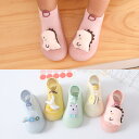 男の子 ソックスシューズ ベビー ベビーシューズ 赤ちゃん 赤ちゃん ファーストシューズ 女の子 トレーニングシューズ キャラクター ベビー靴 キッズ ソックス...