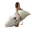 ベッド 背もたれ クッション うつぶせ 枕 大きい おしゃれ クマ くま 抱き枕 寝れる ヘッドボード かわいい 白 テレビ枕 ごろ寝 背当て 女子 部屋 インテリア 雑貨 ギフト プレゼント|詳細画像
