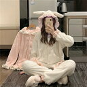 もこもこ ルームウェア 上下セット パンツ レディース パジャマ 長袖 うさぎ フード付き 耳付き ガーリー ラブリー バイカラー ピンク 白 ふわふわ やわらか かわいい おしゃれ 部屋着 寝巻き ホームウェア キュート 着ぐるみ風 モコモコ ワンサイズ フリーサイズ ゆったり(4)
