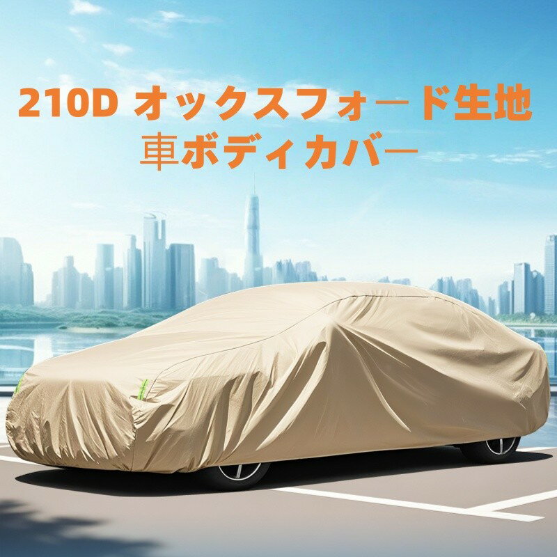 延長型 トランクカーゴカバー ラゲッジシェードシールド マツダ CX-5 2012-2016 キャンバスに適合