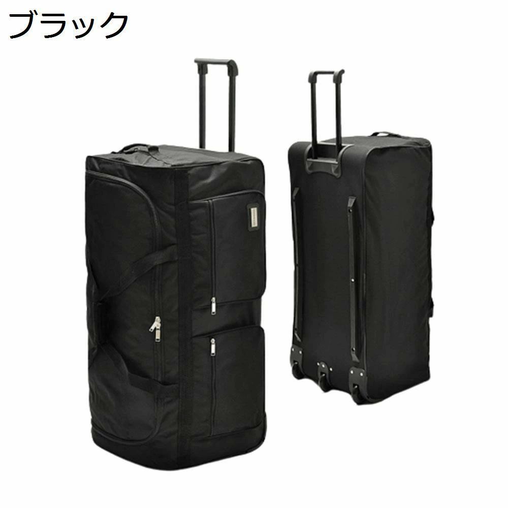 Rakuten - ボストンキャリー 2way キャスターバッグ 200L キャリーバッグ 折りたたみ 大容量 3輪 撥水加工 トロリーバッグ メンズ レディース 旅行 合宿 出張 旅行バッグ スーツケース