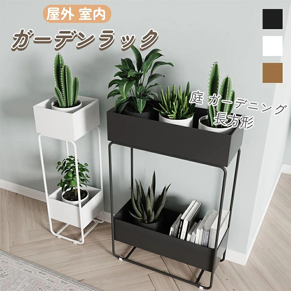 商品画像1