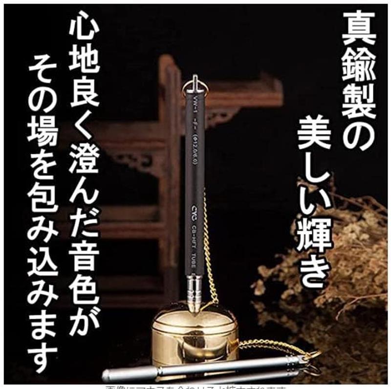 通常おりんは高価ですが、お求めやすい値段で販売している商品です。携帯の利便性を考慮した印金（お輪）・りん棒・専用収納袋×1のセットです。りん棒と印金（お輪）はつながっているので、落としたり無くしてしまう心配もございません。巡拝や外での法要など、立ったままお使いになるのに便利です。お墓参りや四国八十八ヶ所巡礼、お遍路、法事、厄除け等にご利用ください。小さくても澄んだ美しい音色で響きます。通常おりんは高価ですが、お求めやすい値段で販売している商品です。携帯の利便性を考慮した印金（お輪）・りん棒・専用収納袋×1のセットです。りん棒と印金（お輪）はつながっているので、落としたり無くしてしまう心配もございません。巡拝や外での法要など、立ったままお使いになるのに便利です。お墓参りや四国八十八ヶ所巡礼、お遍路、法事、厄除け等にご利用ください。小さくても澄んだ美しい音色で響きます。