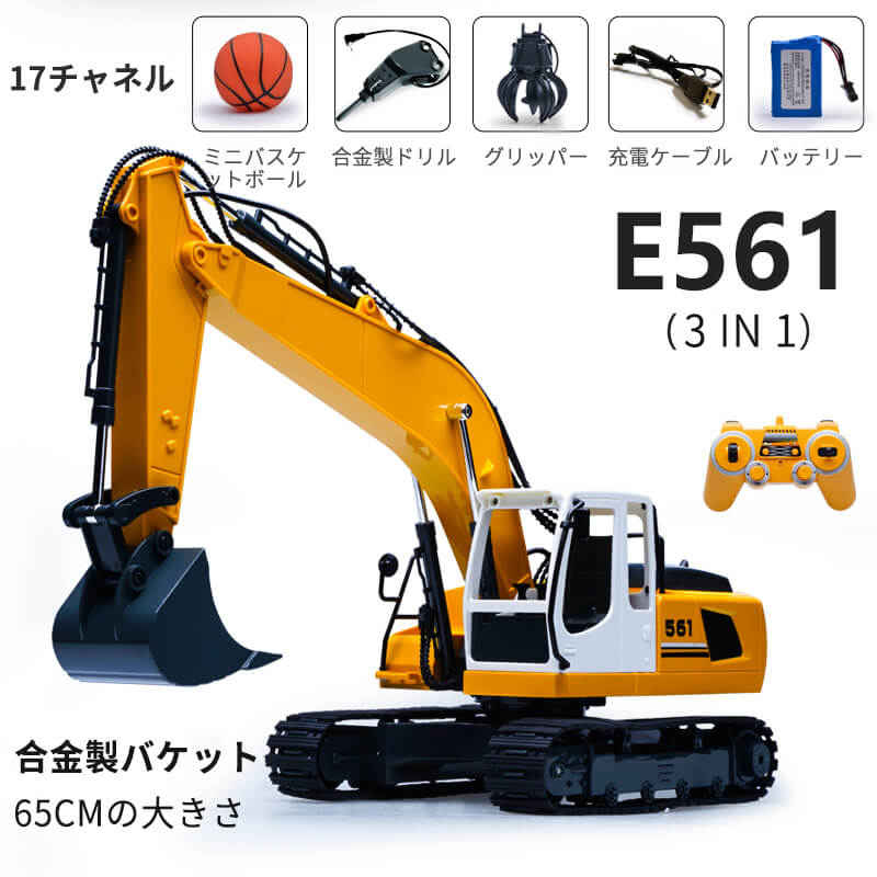 㤤ʪޥ饽P5ܡ۽ŵ饸 ѥ٥ 1:16 ǥȥ饷٥ 17ch  饸 ǥå٥륫...