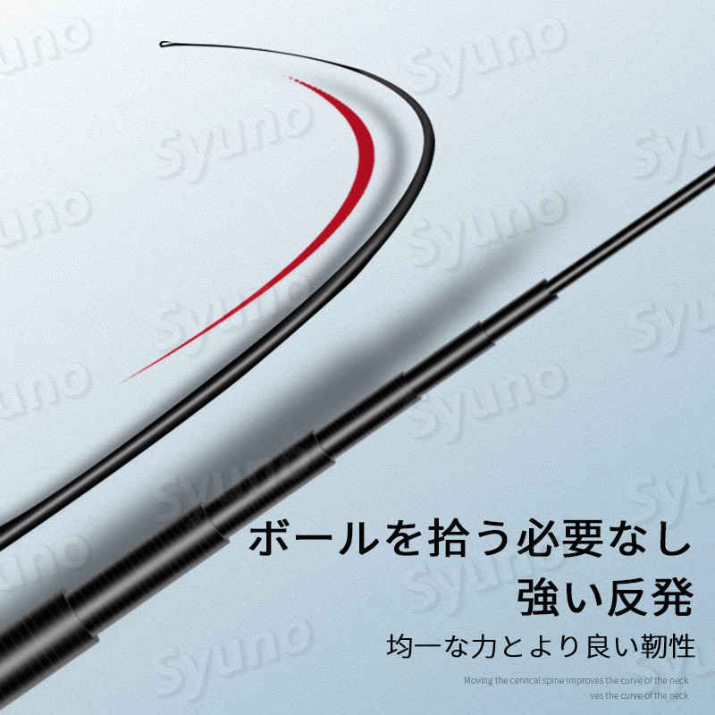 シングスのお買い物マラソン【P5倍】バドミントン セルフトレーニング器具 練習器具 バドミントン練習用 初心者 セット ラケット 簡単組み立て 持ち運びしやすい 一人用 子供 大人 自動戻り 屋内 屋外スポーツ用 安定性｜アングル2