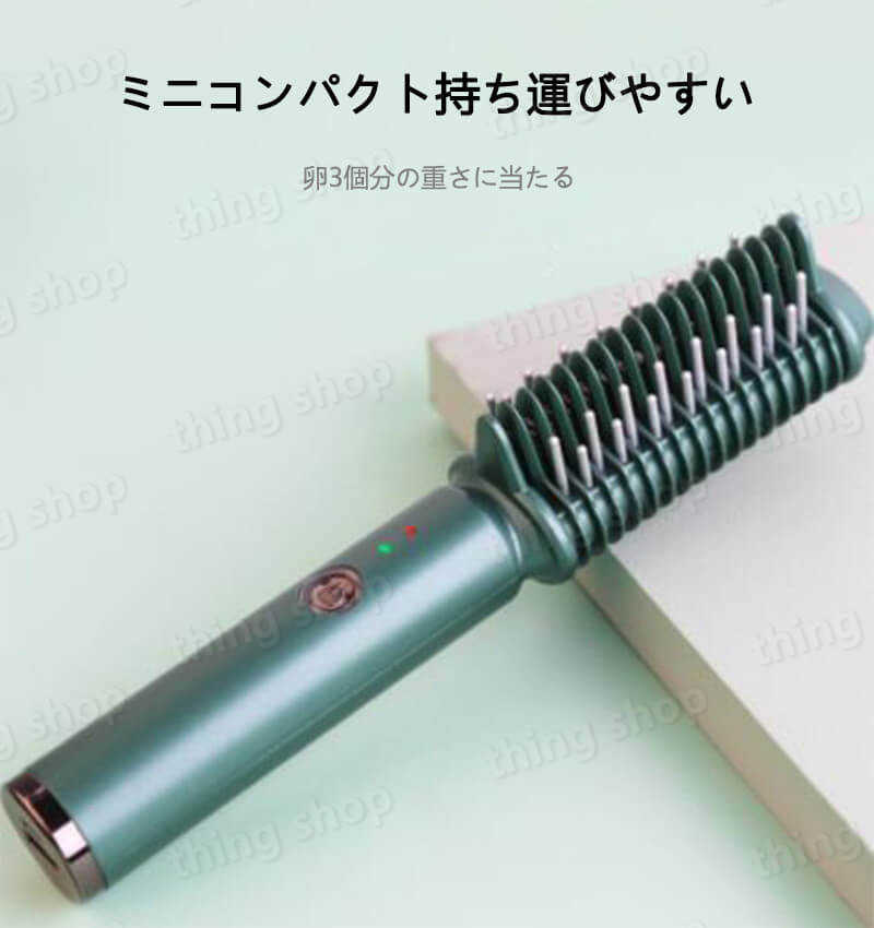 パナソニック Panasonic【ES2105H7797】フェイスケア フェリエ マユコーム A グレー