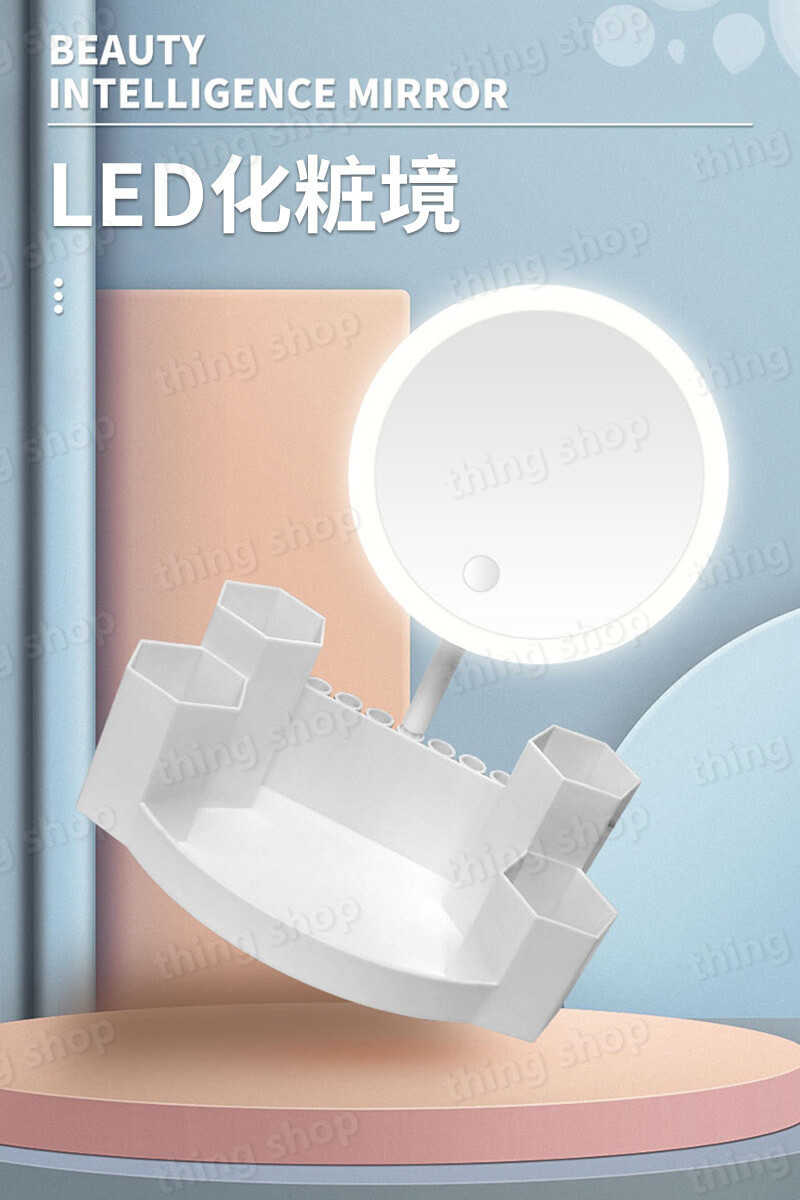 お買い物マラソン【P5倍】LED化粧鏡 化粧鏡 家庭用化粧鏡 化粧鏡 女優ミラー 鏡 卓...