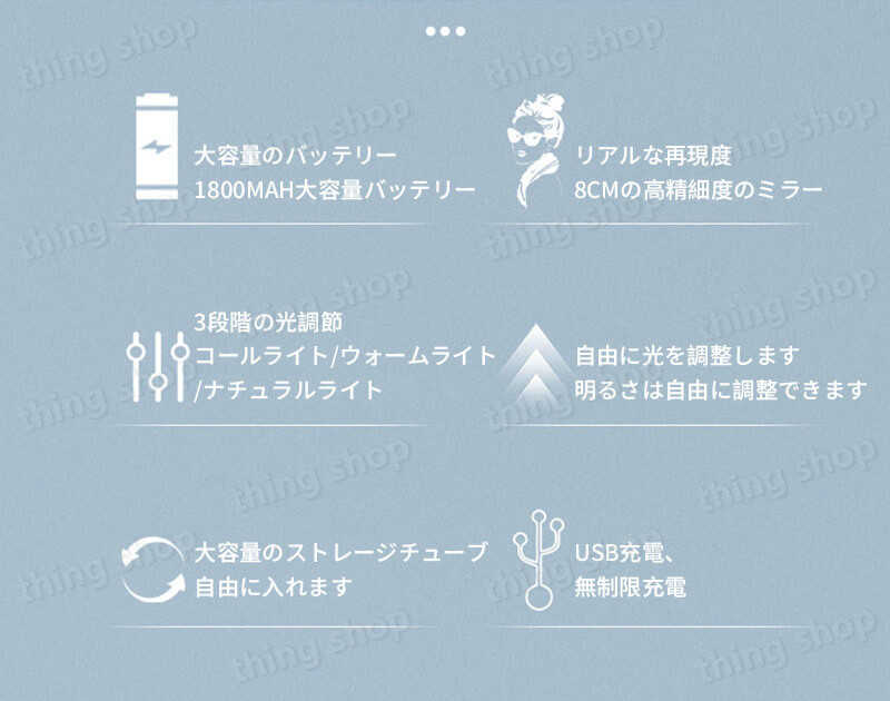 お買い物マラソン【P5倍】LED化粧鏡 化粧鏡 家庭用化粧鏡 化粧鏡 女優ミラー 鏡 卓...