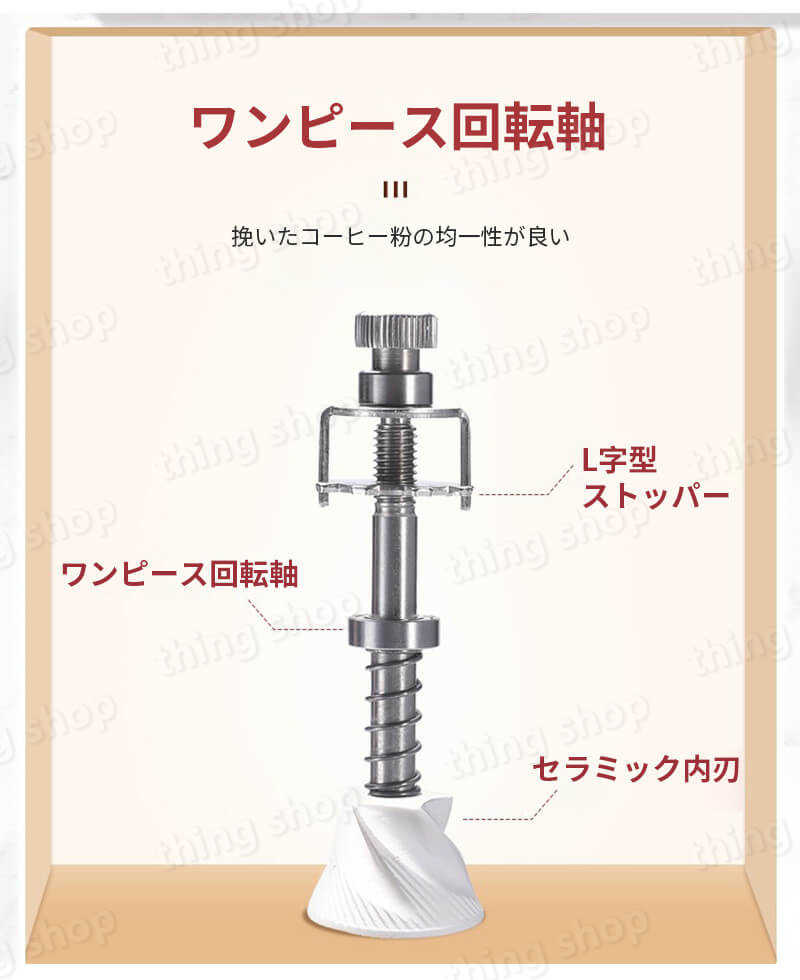 お買い物マラソン【P5倍】手挽きコーヒーミル 家庭用コーヒーミルセット レトロハンドクランク コーヒーミル 手動 手挽き クラシックレトロ コーヒーミル ハンドコーヒー 家庭用珈琲グラインダー ログベース 手動ミル アンティーク調 クラシック 珈琲ミル コーヒー用品