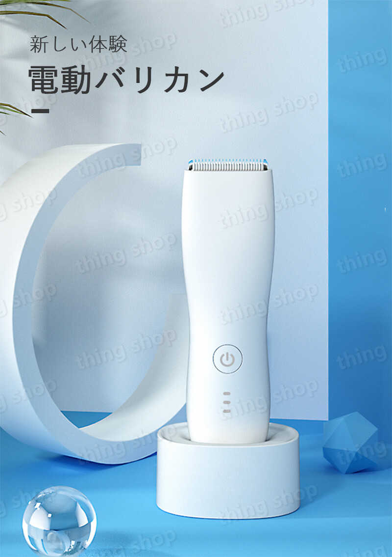 パナソニックドライヤーイオニティ速乾大風量ブラウン調EH-NE4E-T