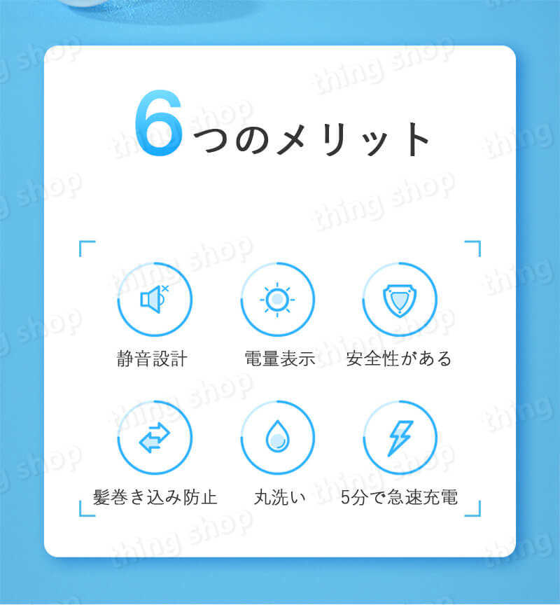 パナソニックドライヤーイオニティ速乾大風量ブラウン調EH-NE4E-T